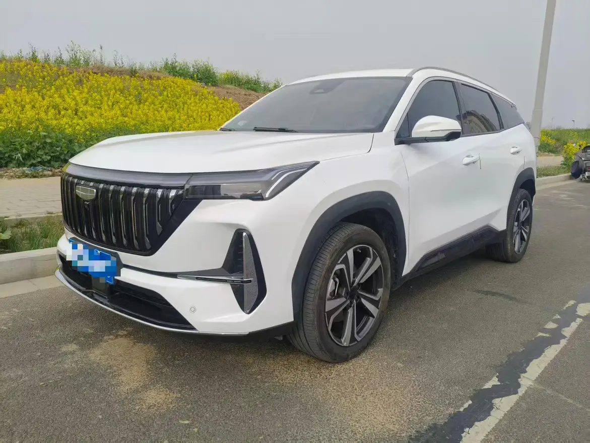 Geely Atlas L