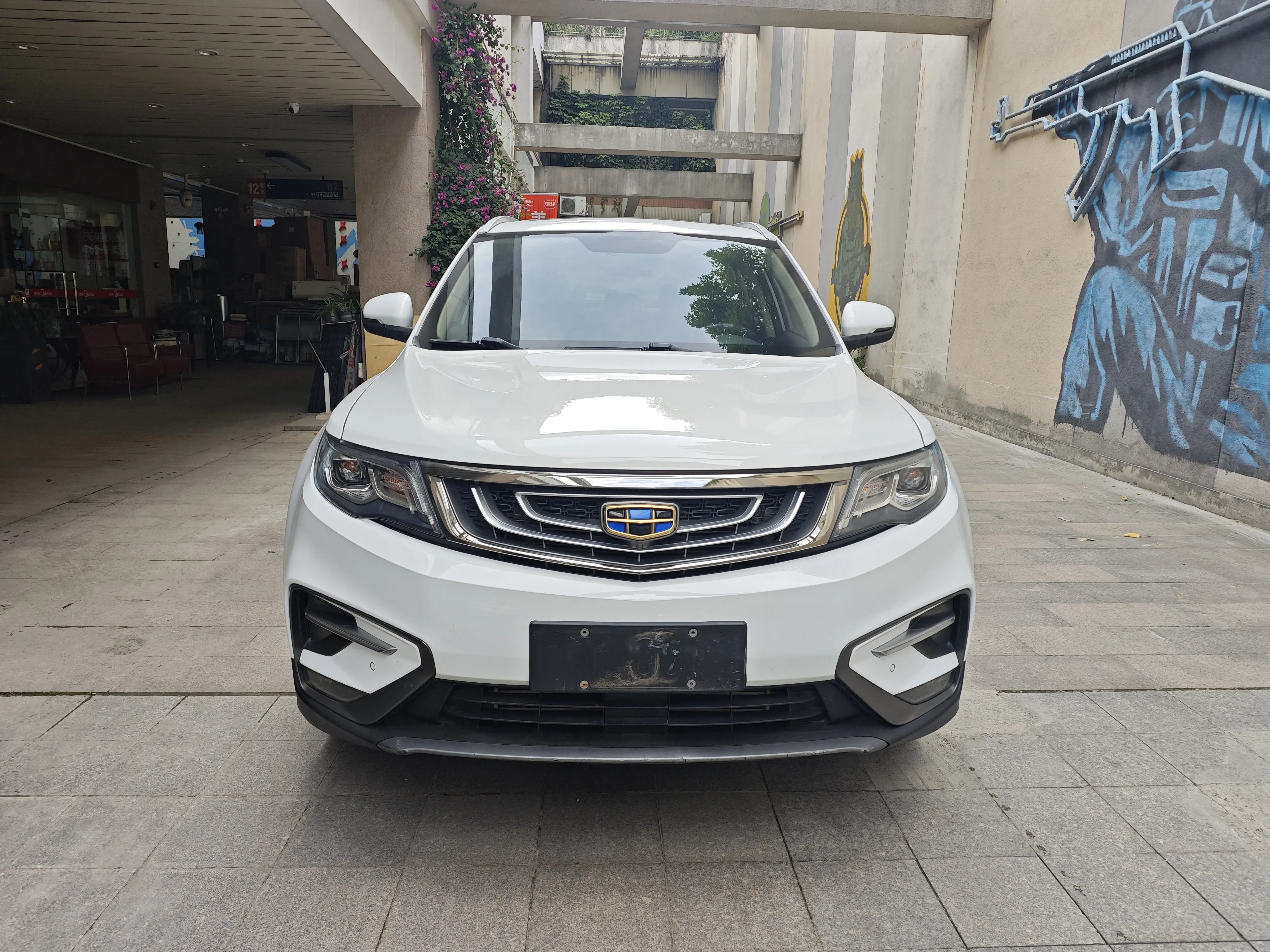 Geely Atlas