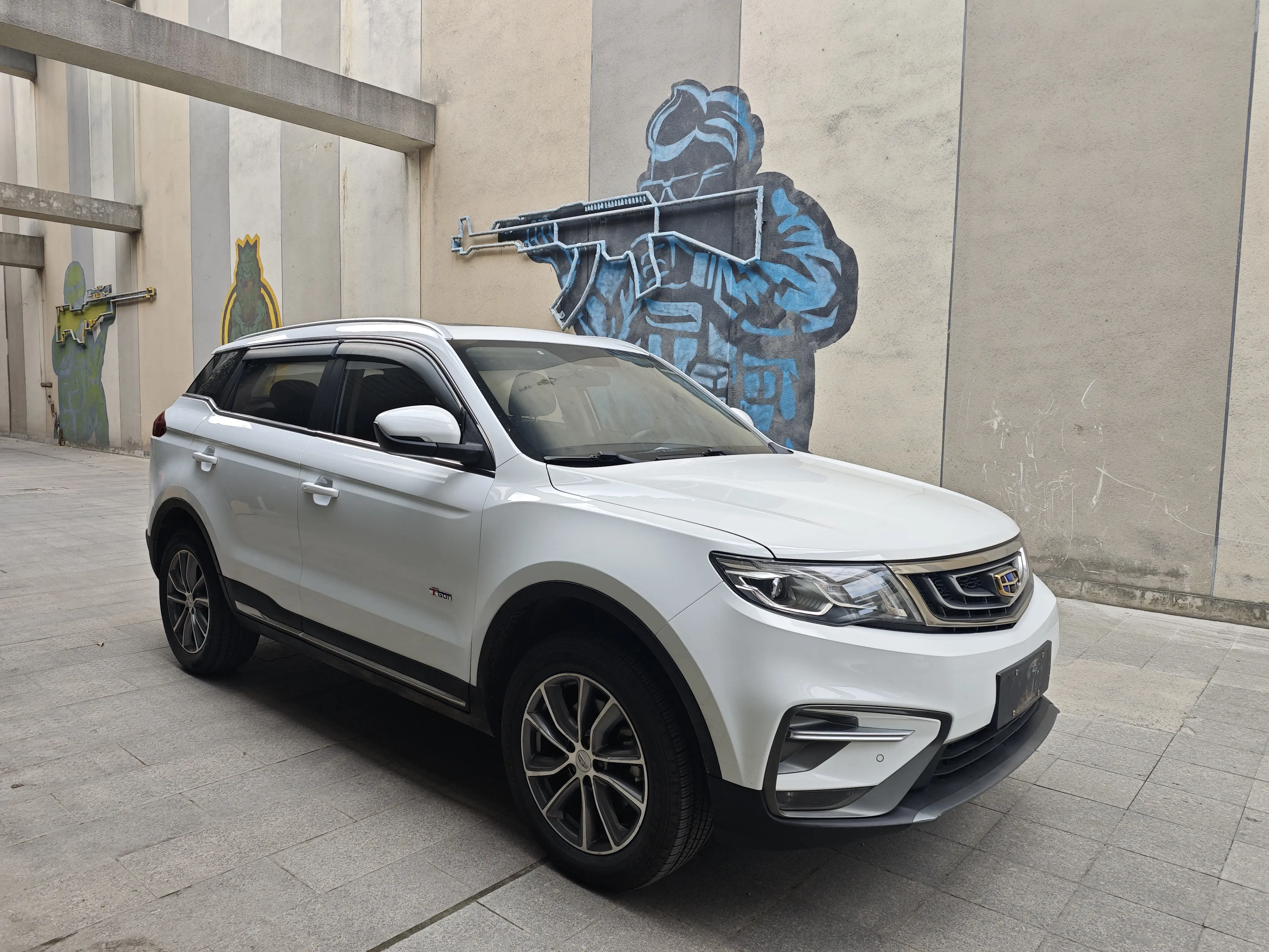 Geely Atlas