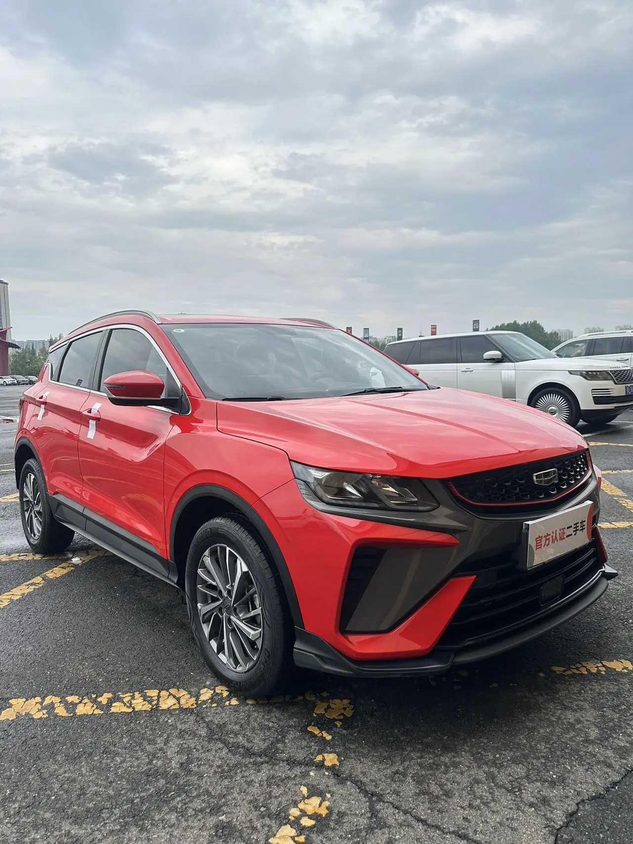 Geely Coolray SX11
