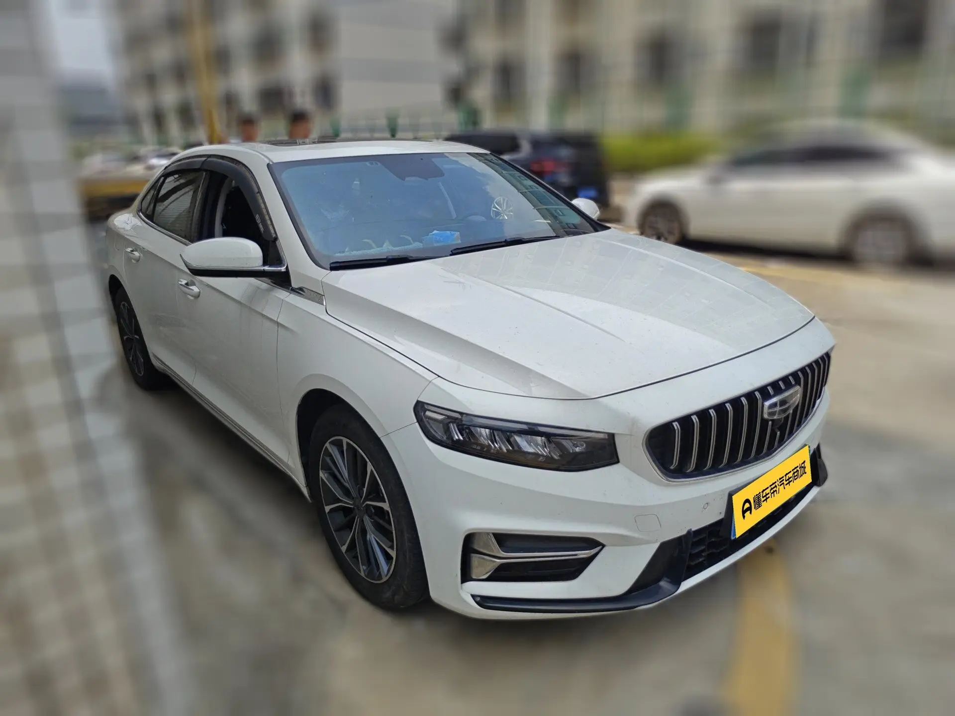 Geely Preface