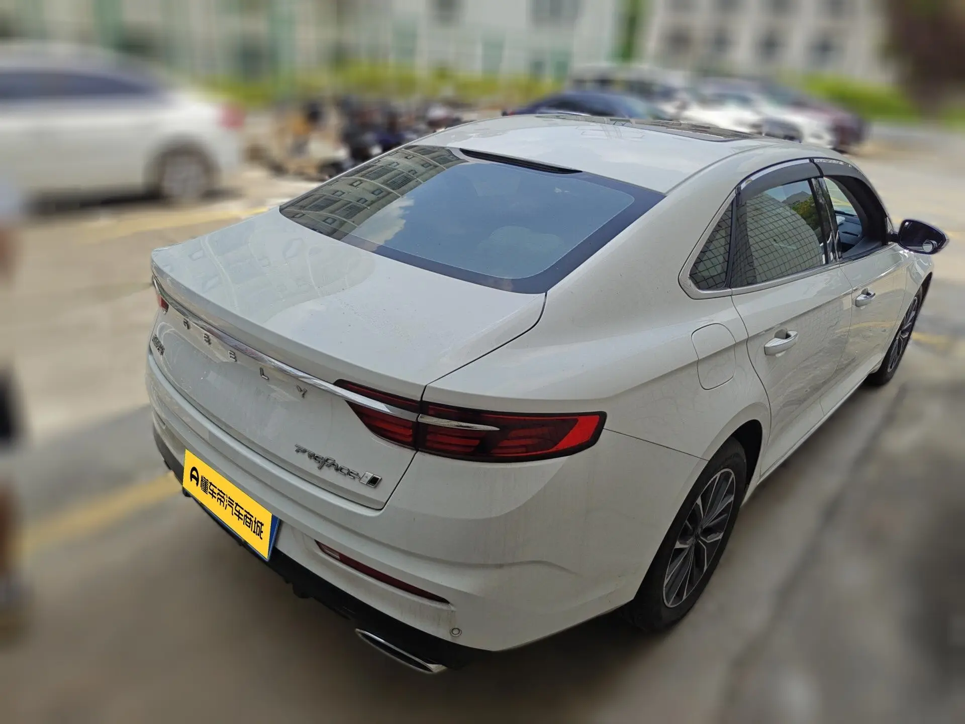Geely Preface