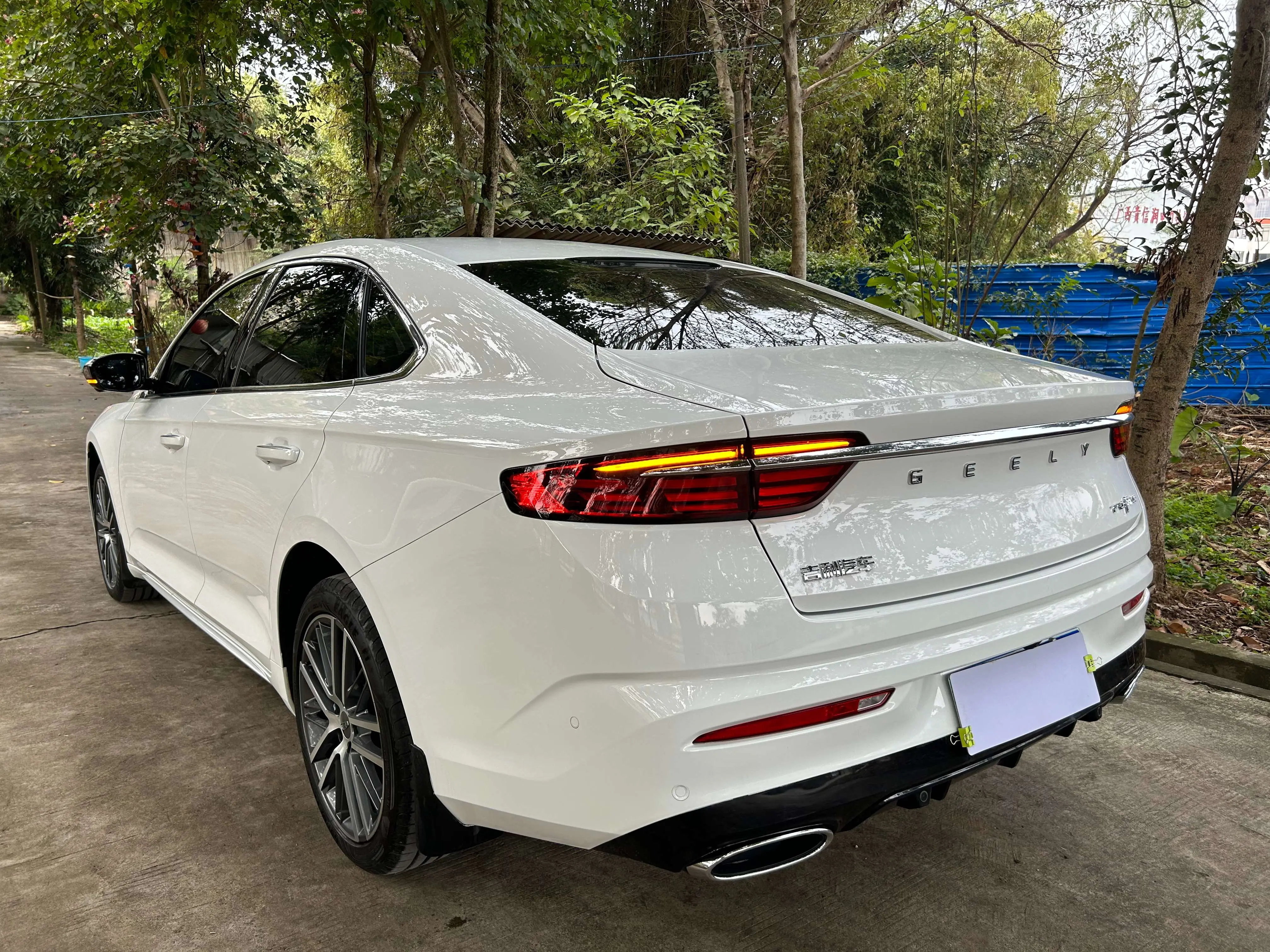 Geely Preface