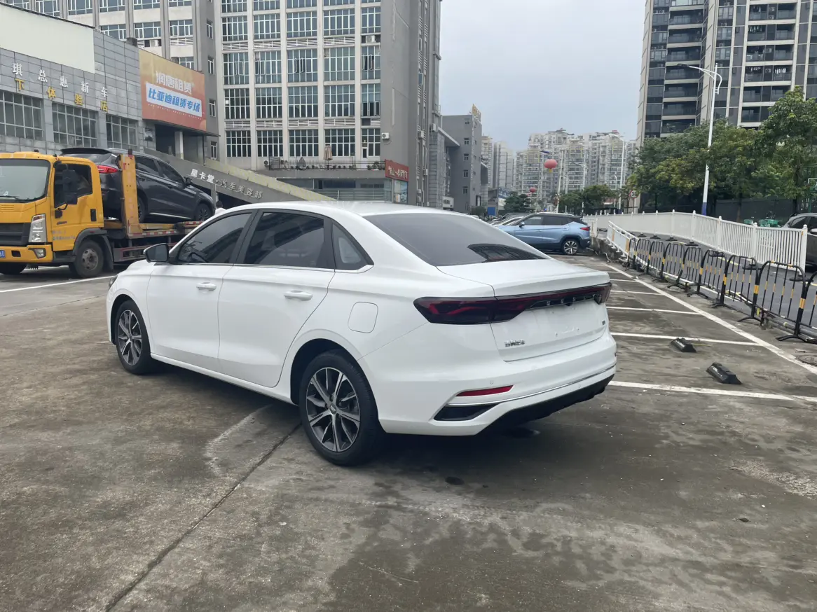 Geely Emgrand