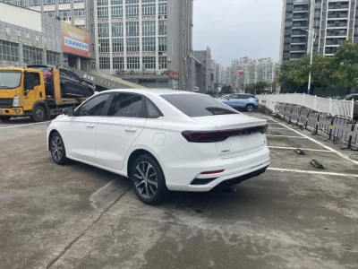 Geely emgrand