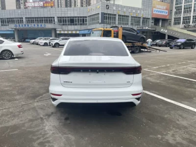 Geely emgrand