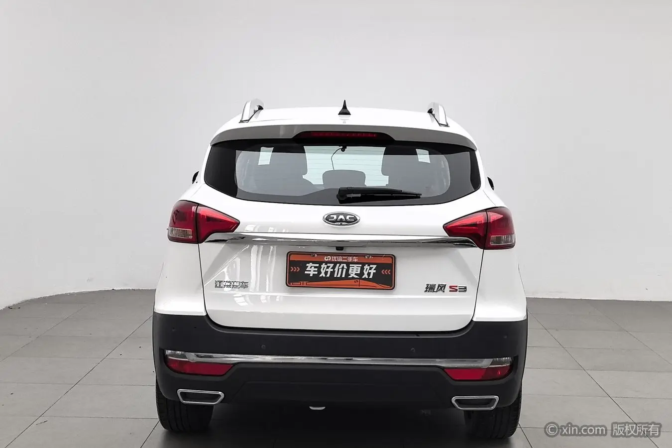 JAC Ruifeng S3