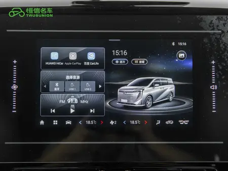 catalog-car-11