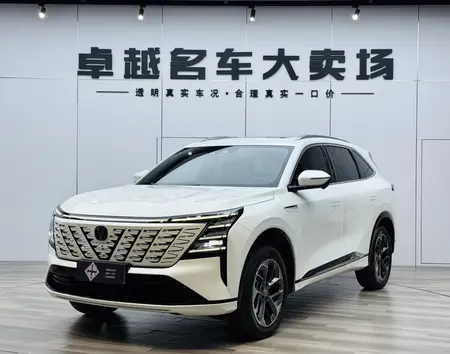 catalog-car-1
