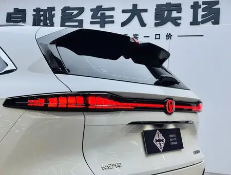 catalog-car-9