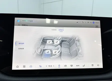 catalog-car-10