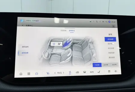 catalog-car-12