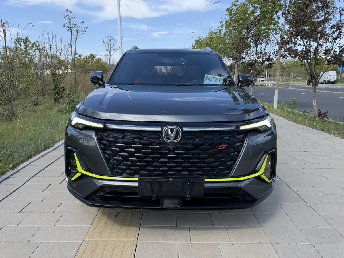 Changan CS35 PLUS