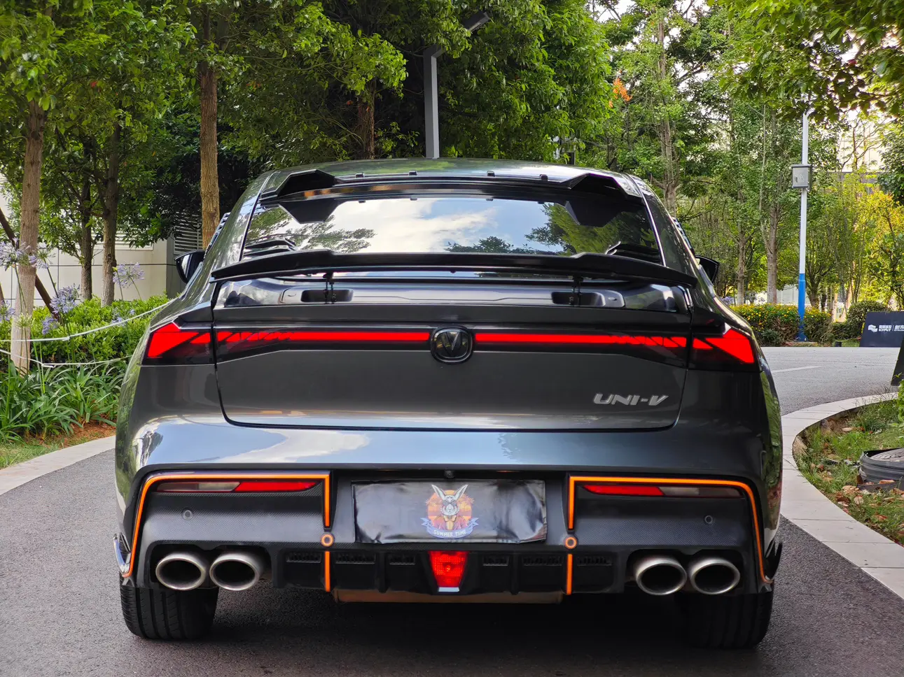 Changan UNI-V