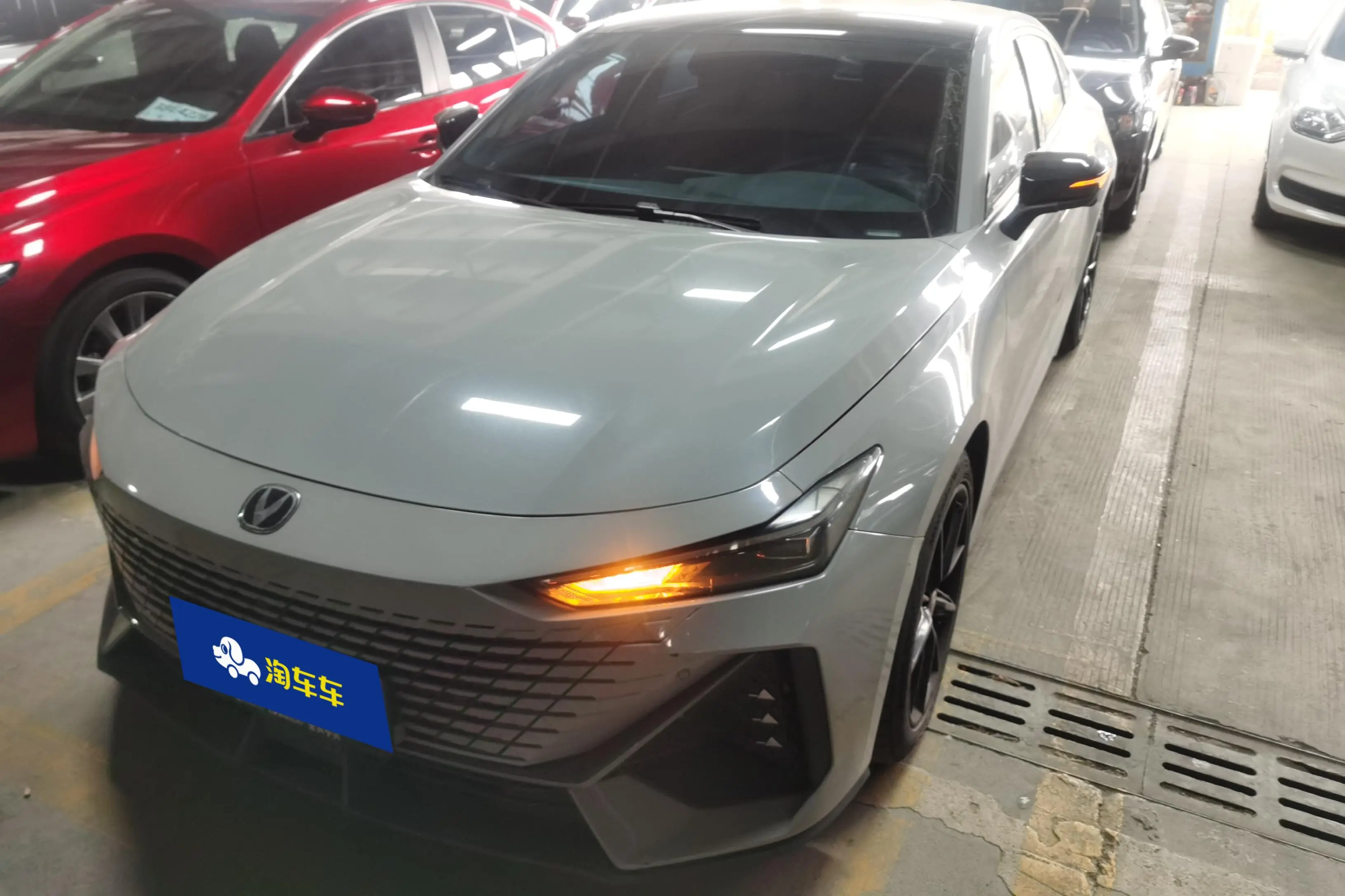Changan UNI-V