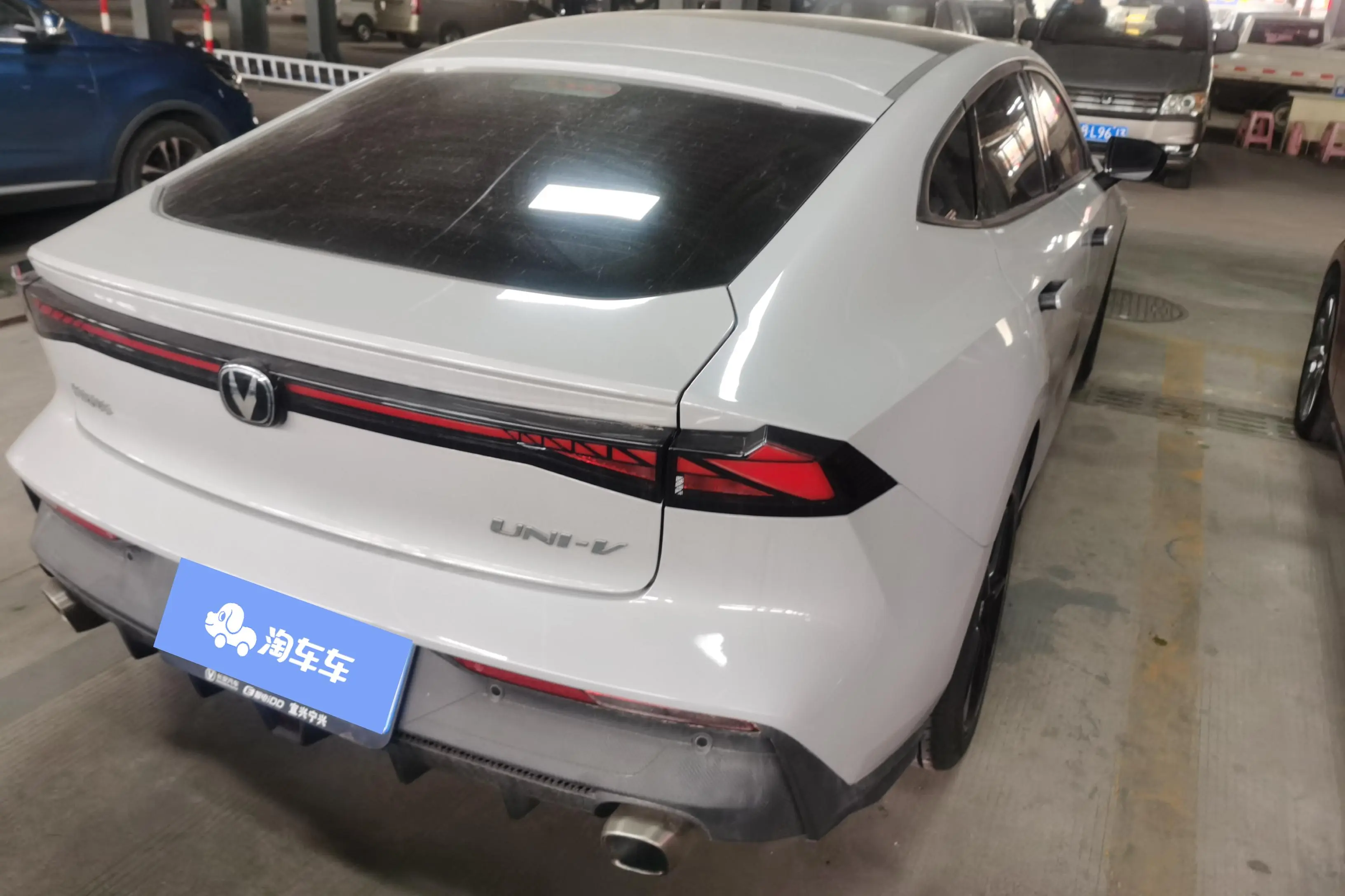 Changan UNI-V