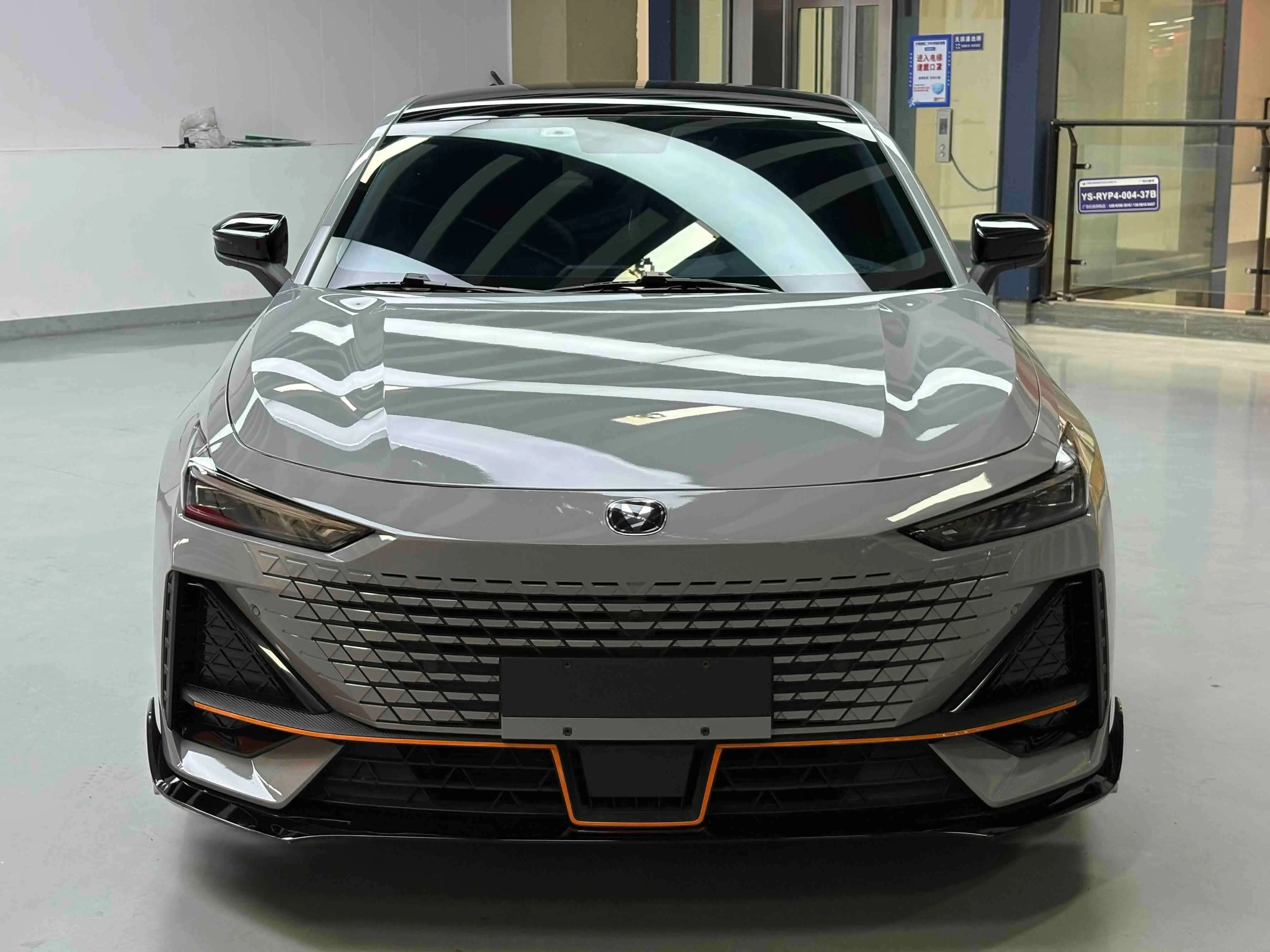 Changan UNI-V