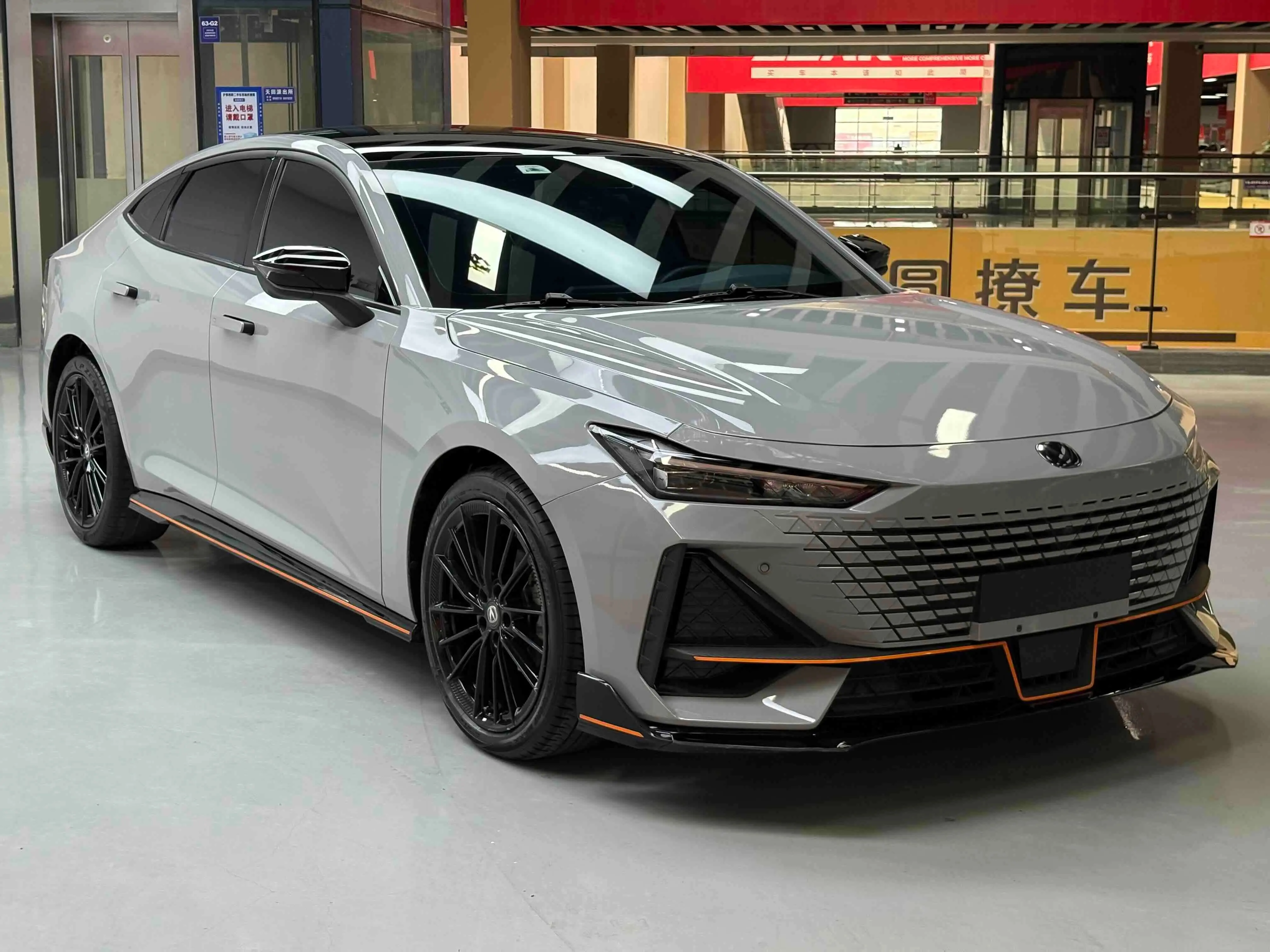 Changan UNI-V