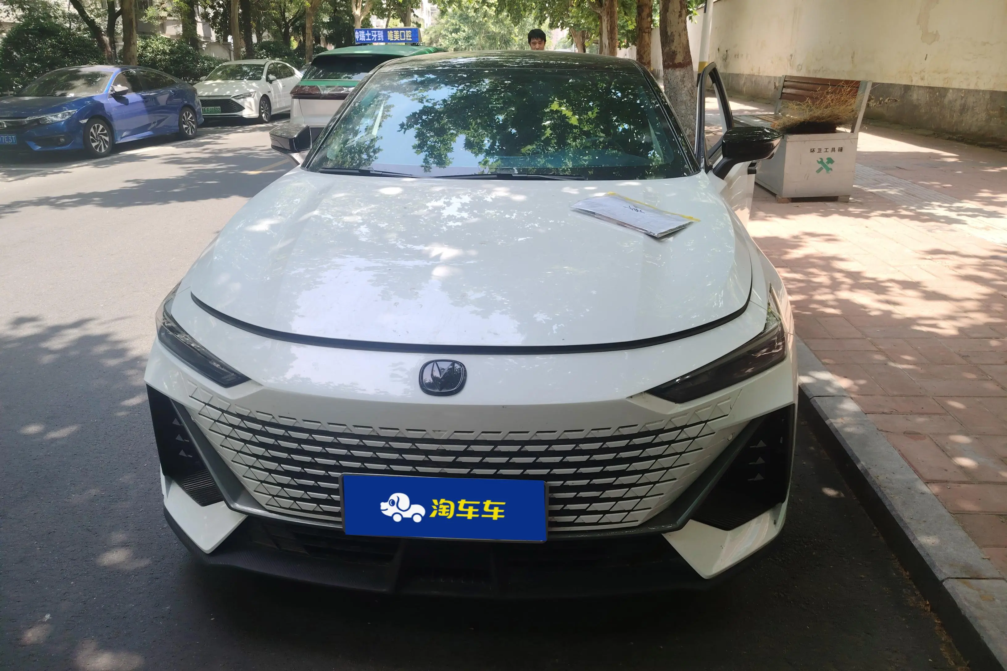 Changan UNI-V