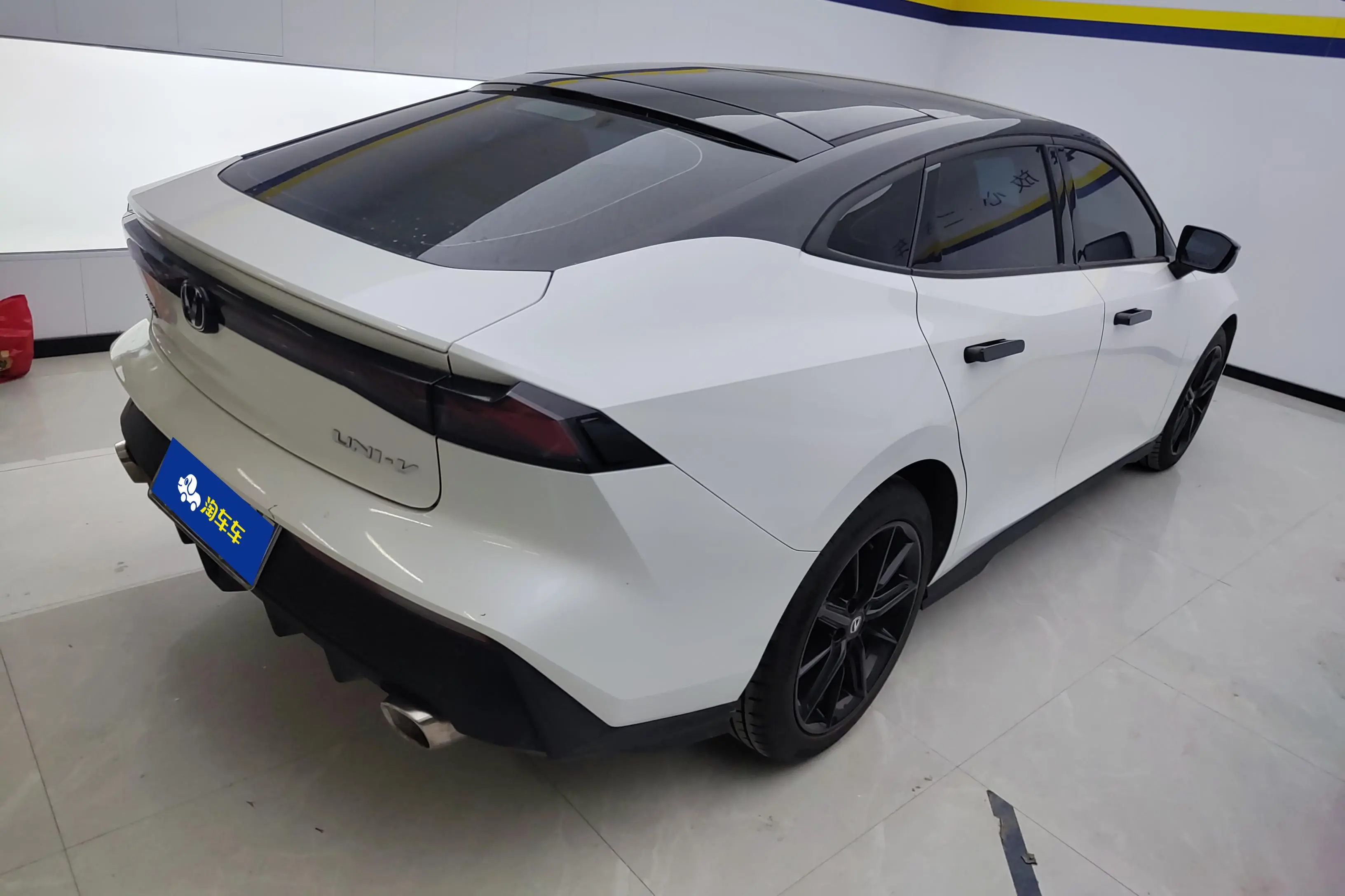 Changan UNI-V