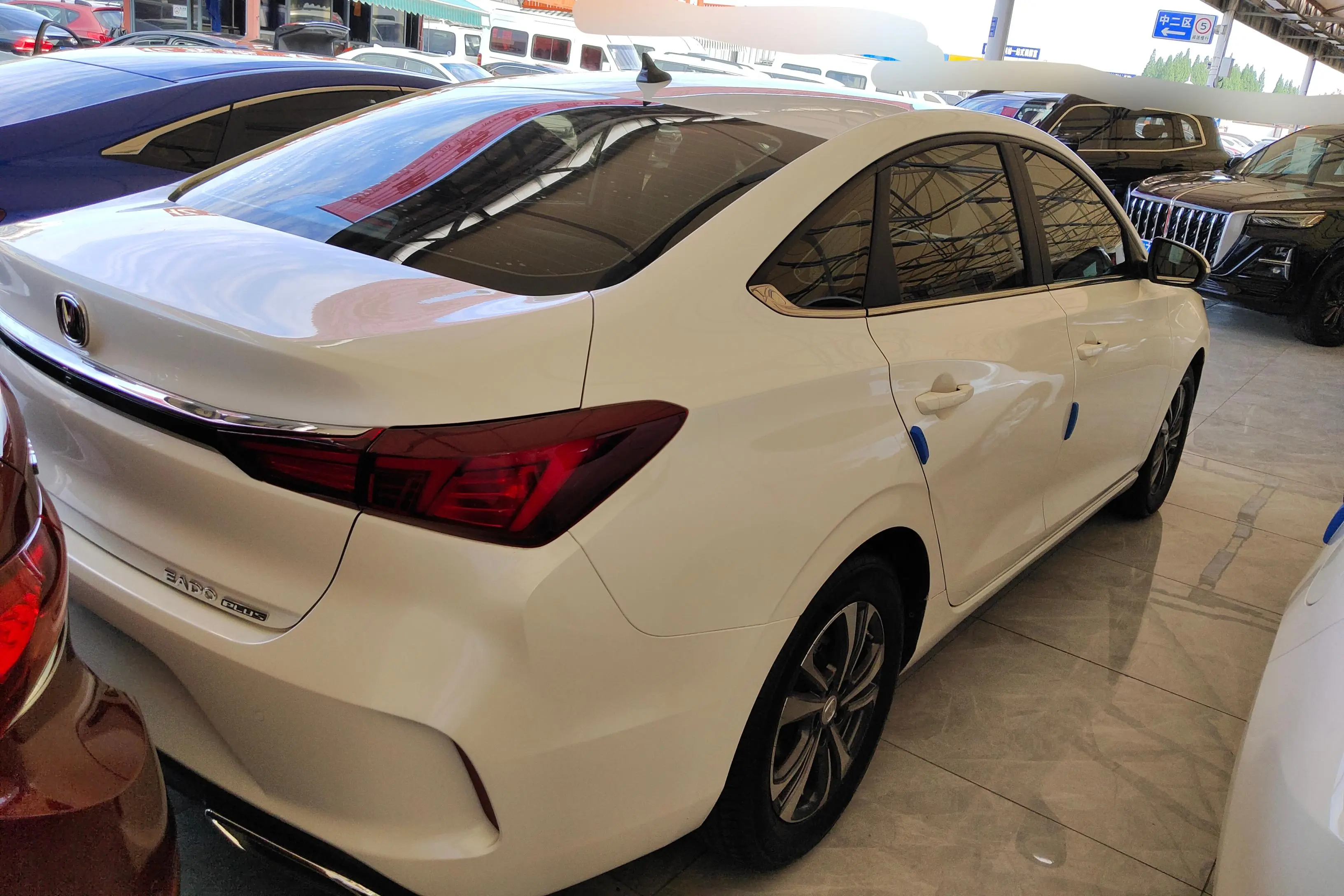 Changan Escape