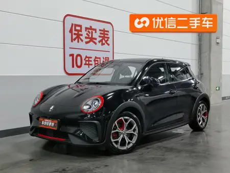 catalog-car-1