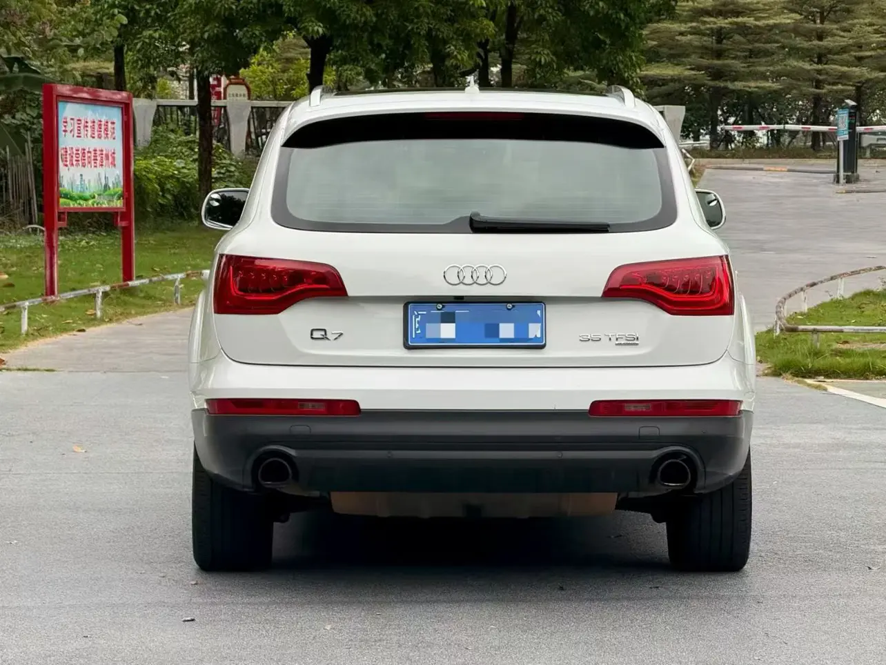 Audi Q7