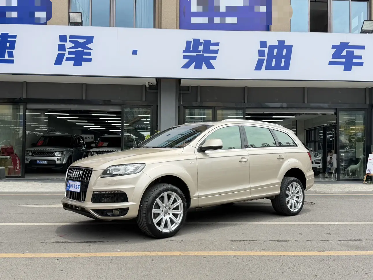 Audi Q7