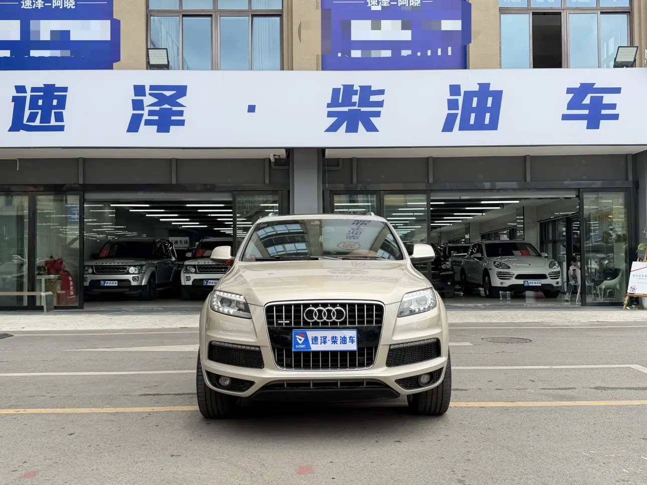 Audi Q7