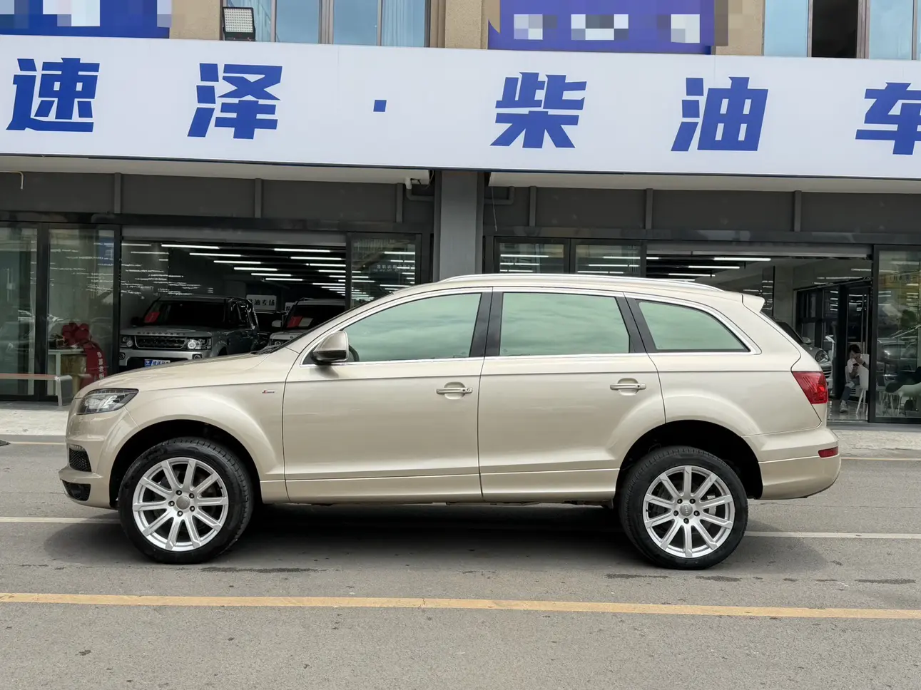 Audi Q7