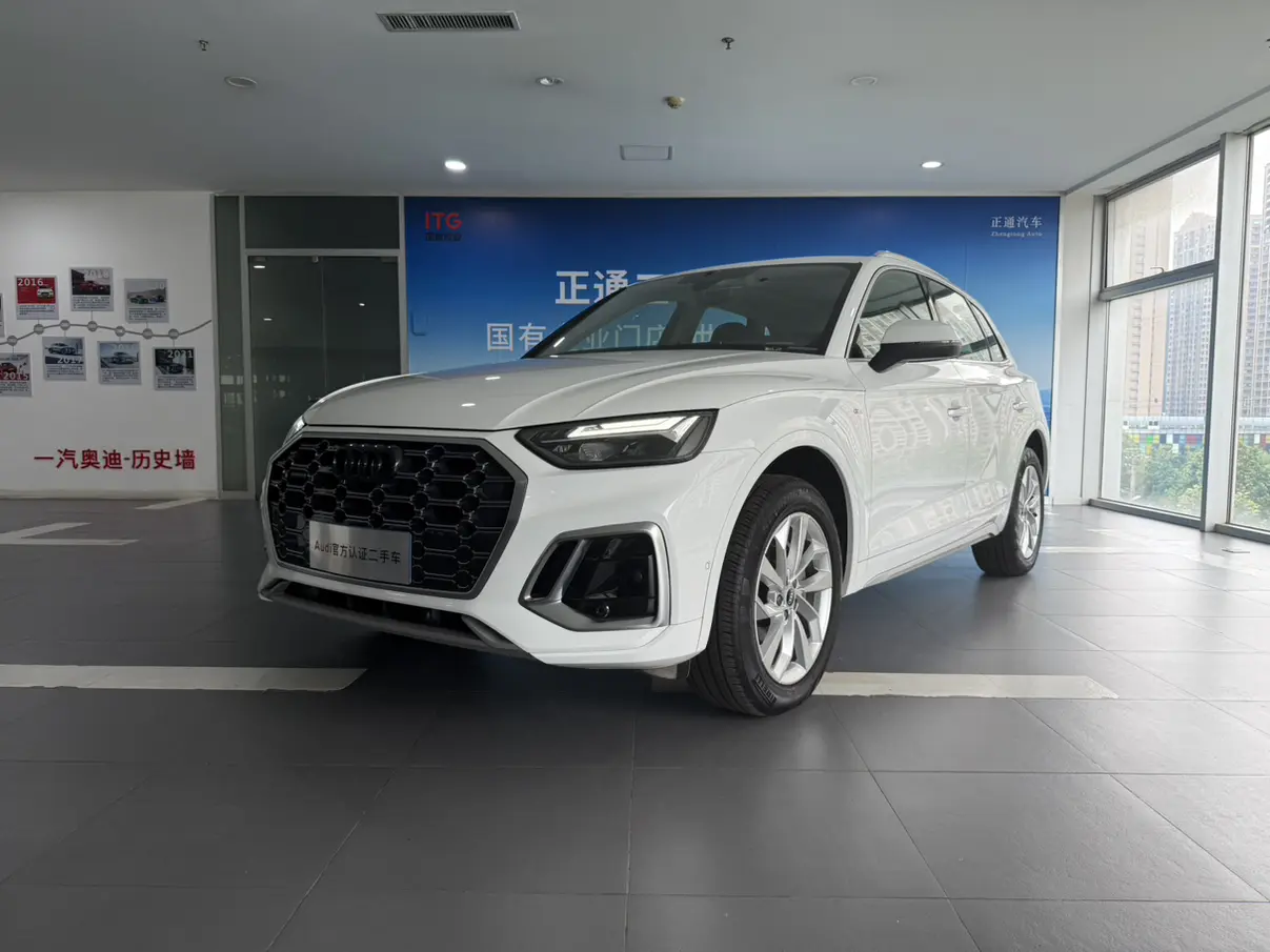 Audi Q5L