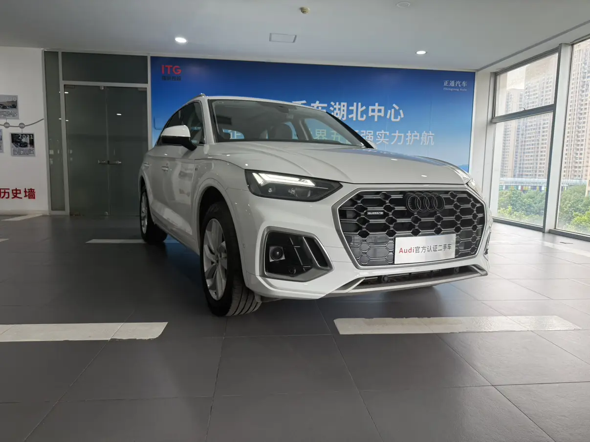 Audi Q5L