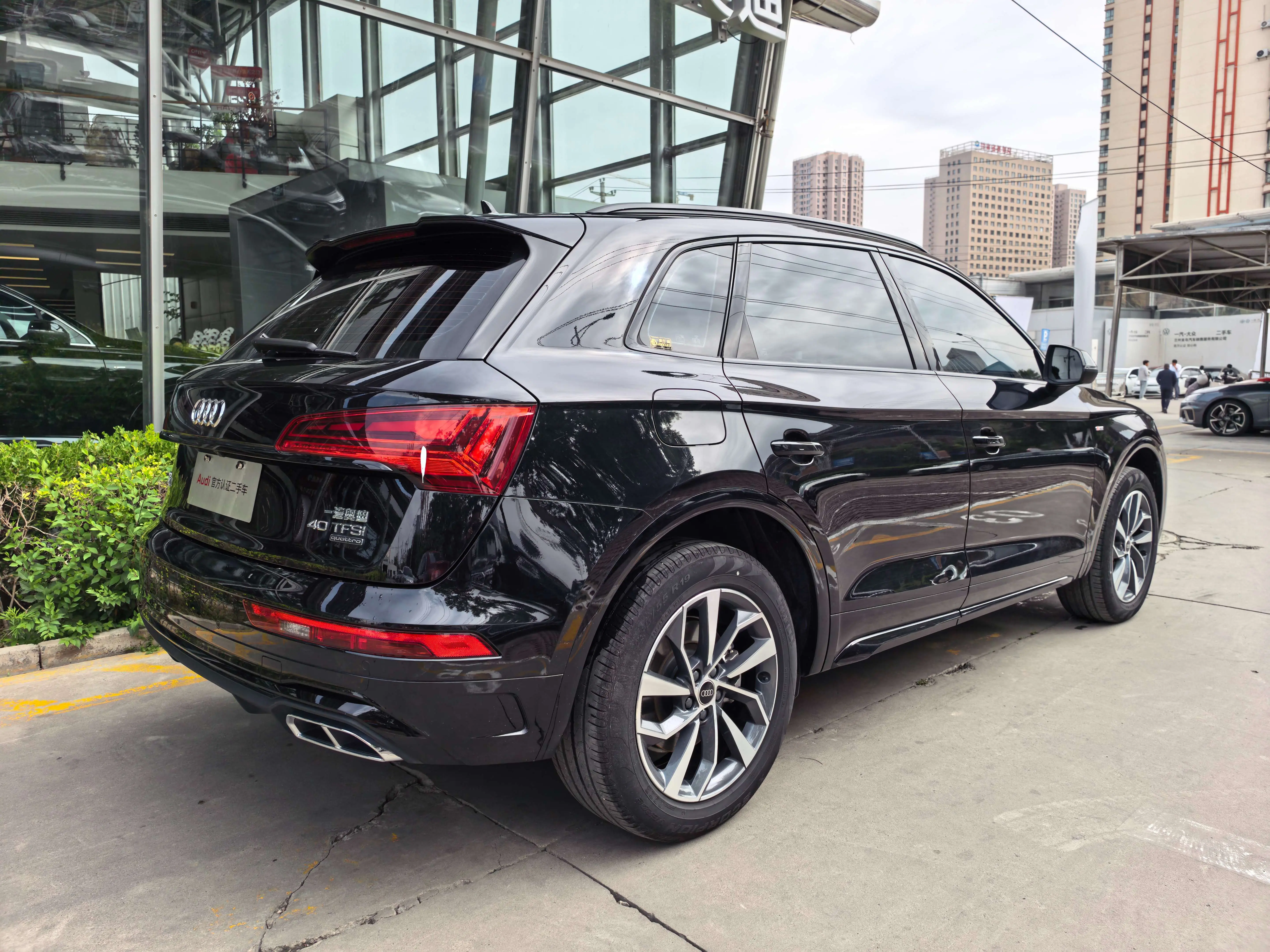 Audi Q5L