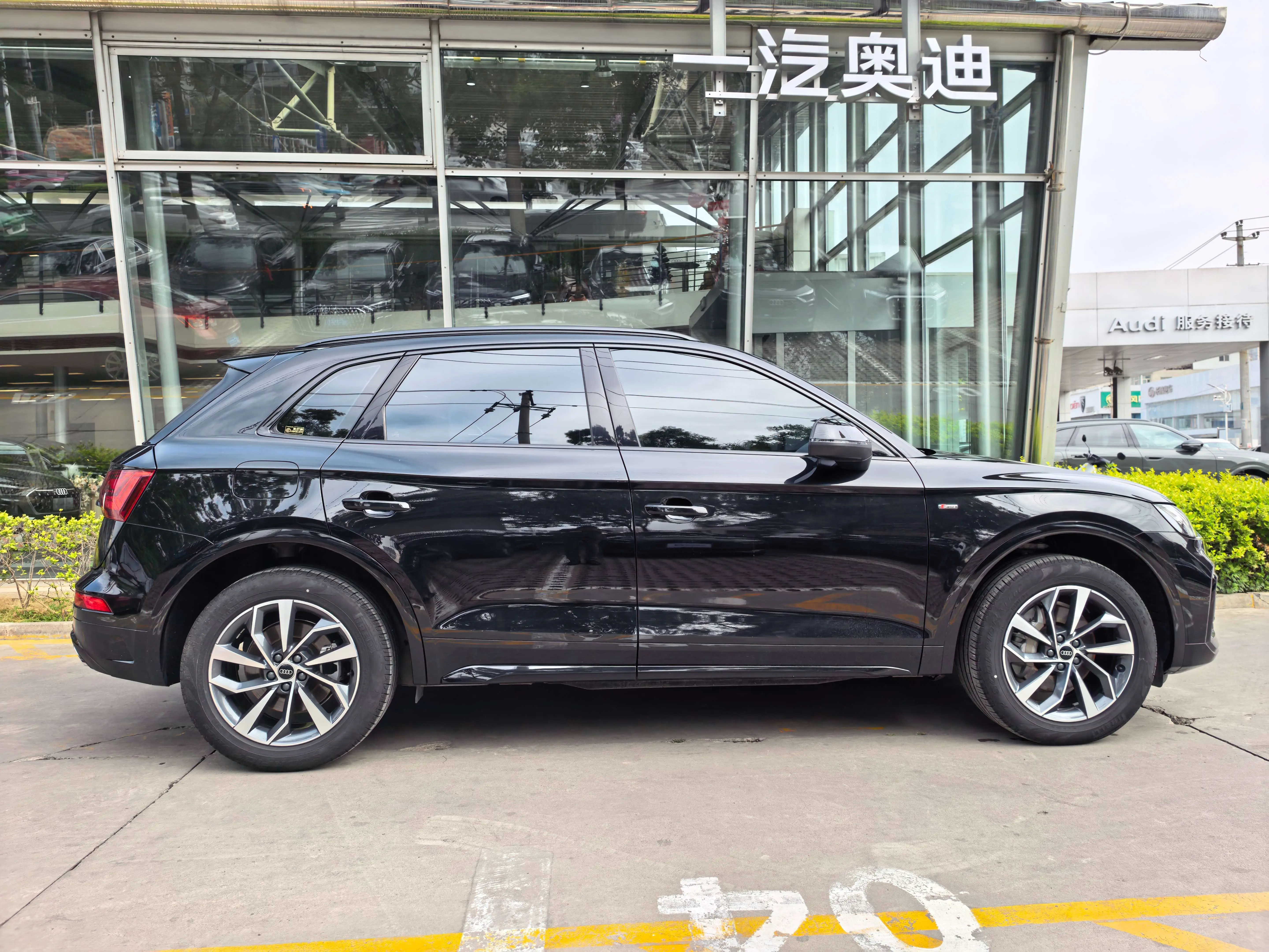 Audi Q5L