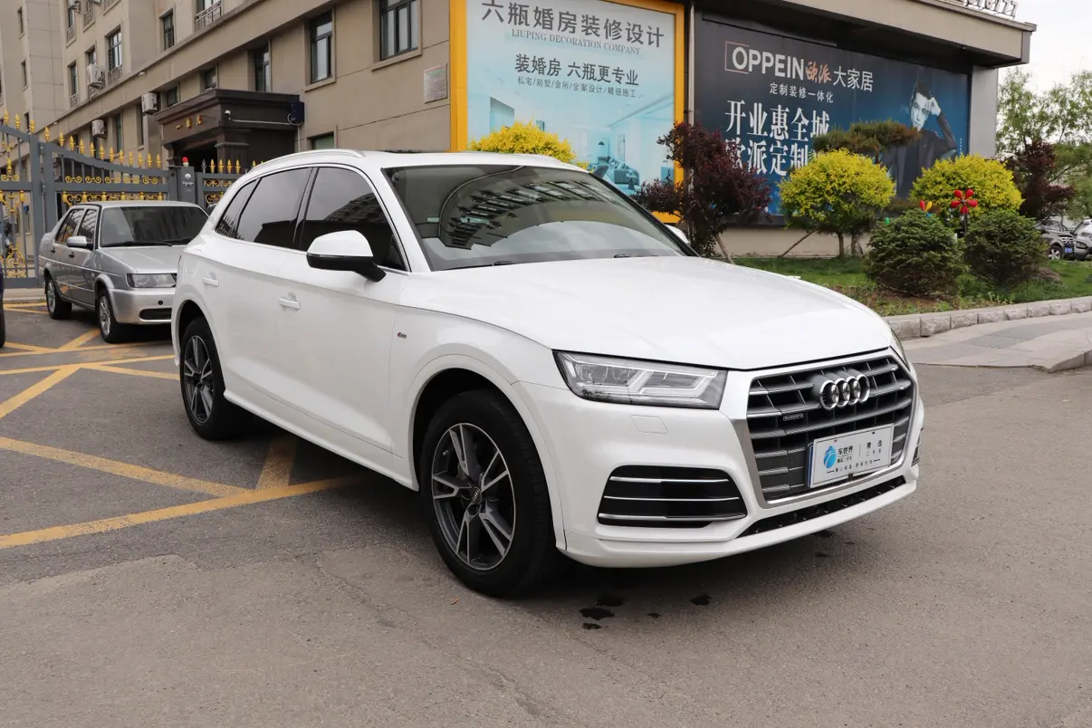 Audi Q5L