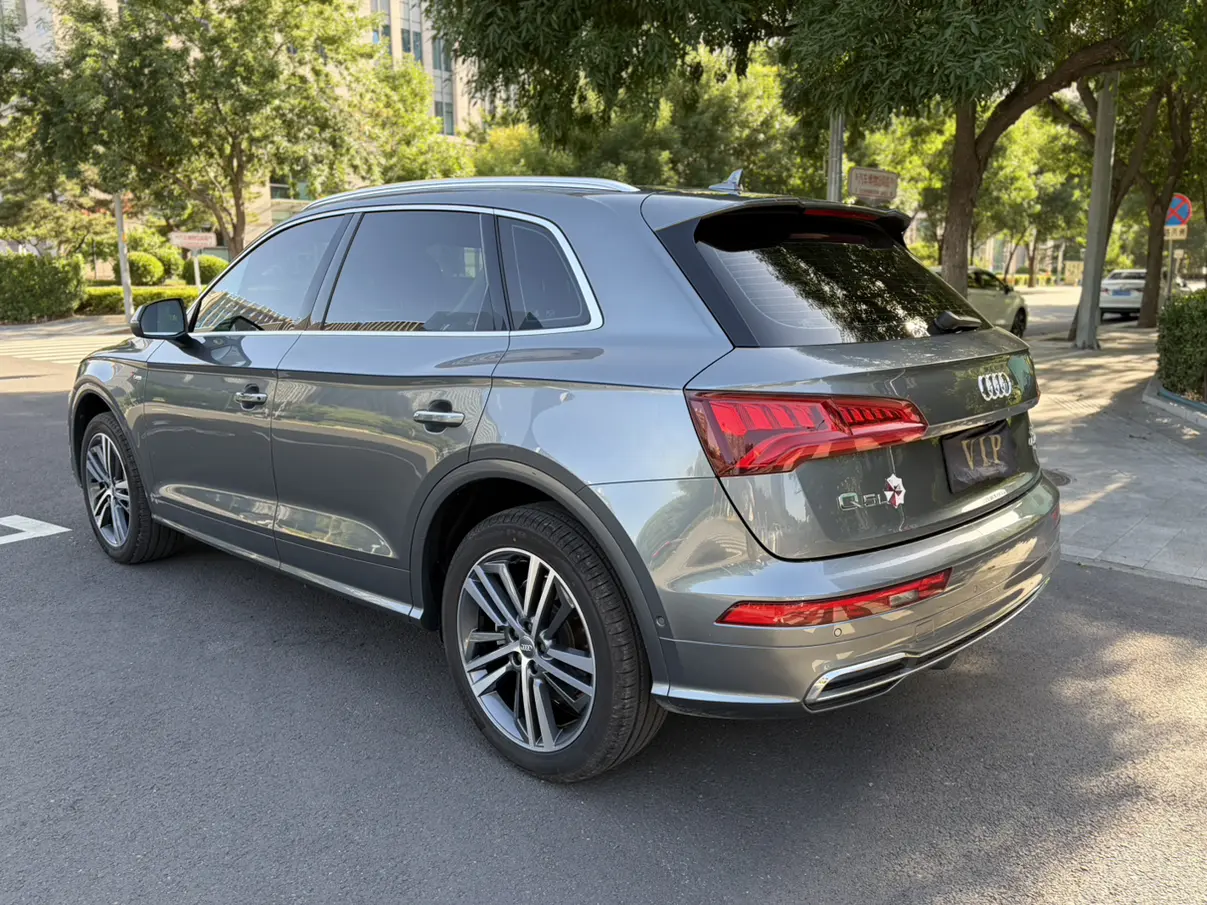 Audi Q5L