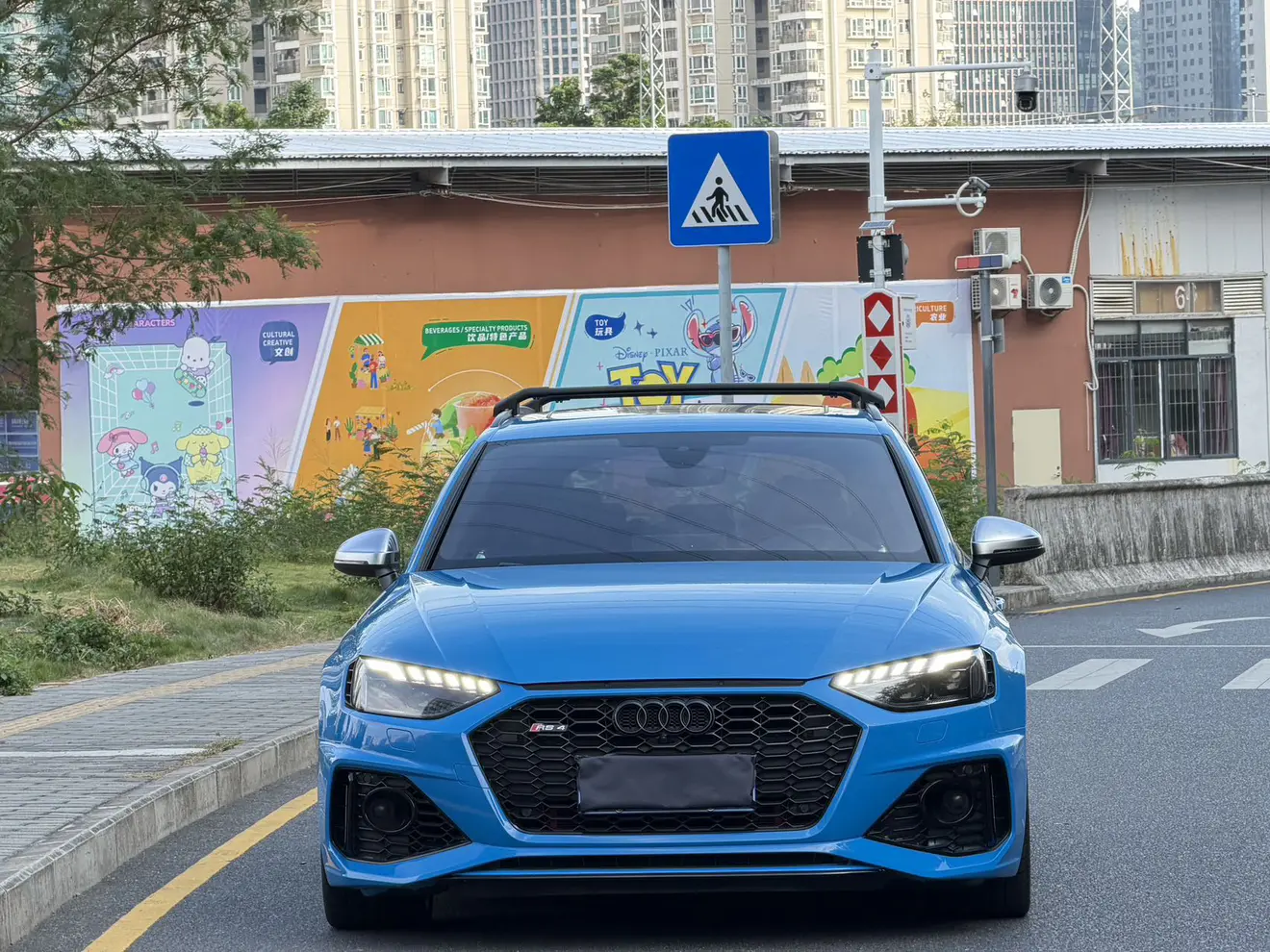 Audi RS 4