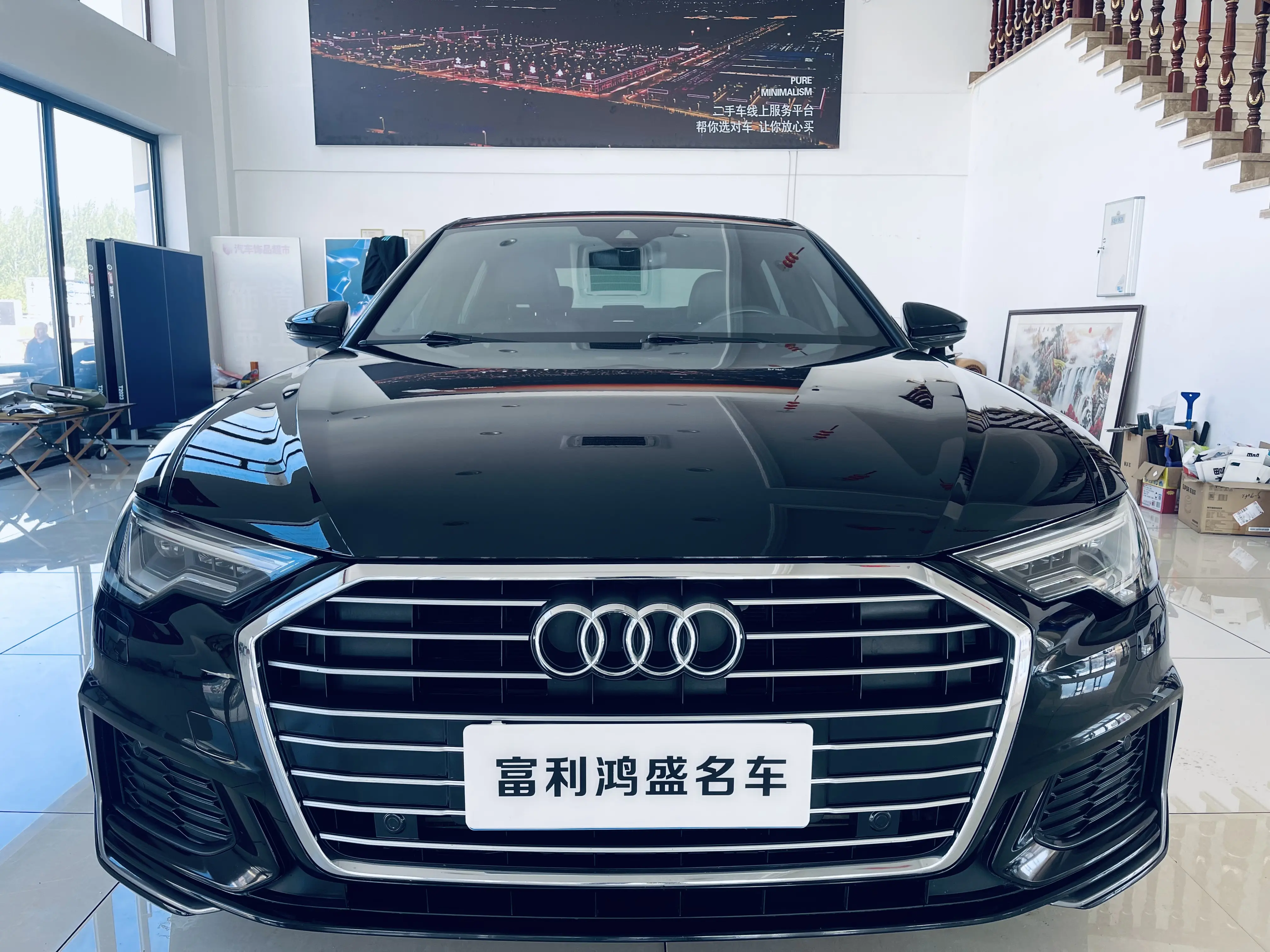 Audi A6L