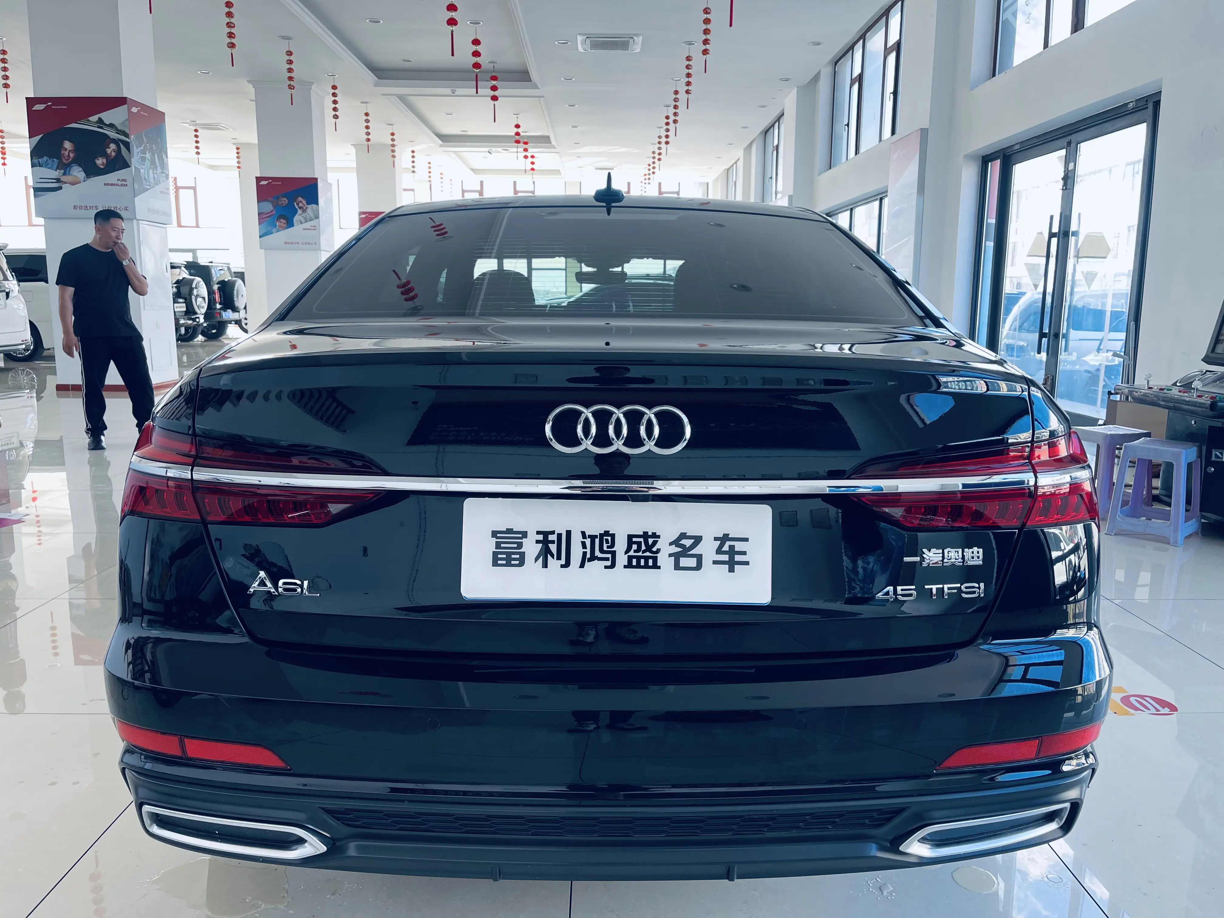 Audi A6L