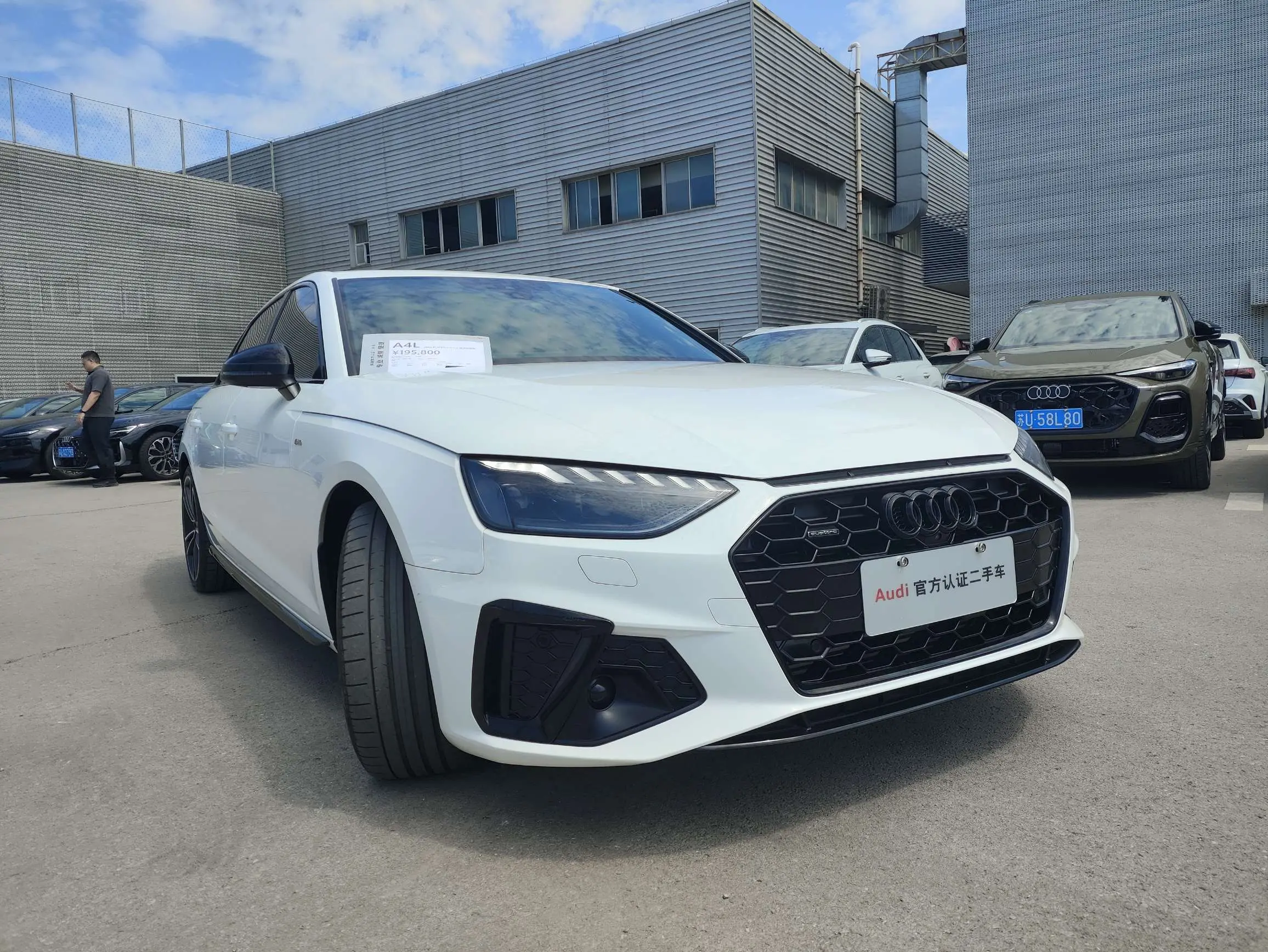 Audi A4L