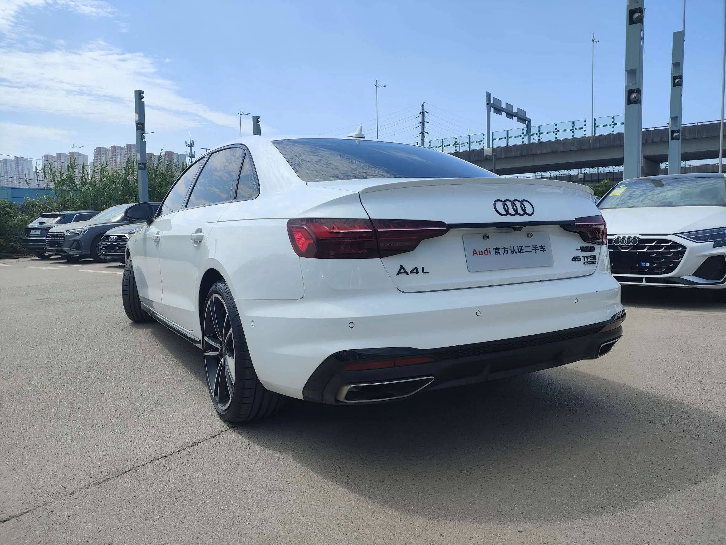 Audi A4L