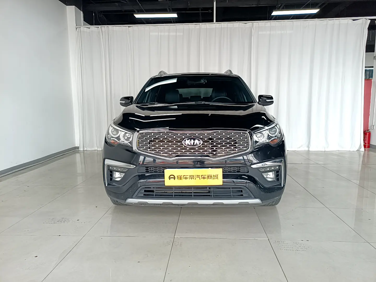 Kia KX7