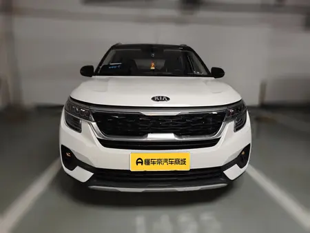 catalog-car-2