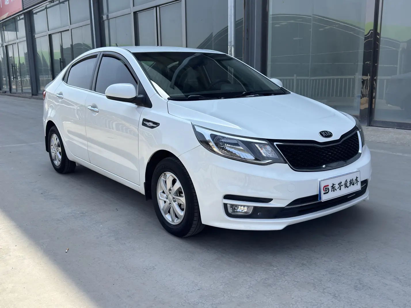 Kia K2