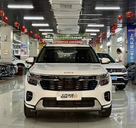 catalog-car-2