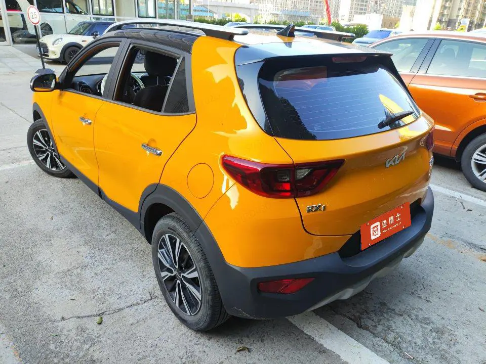 Kia KX1