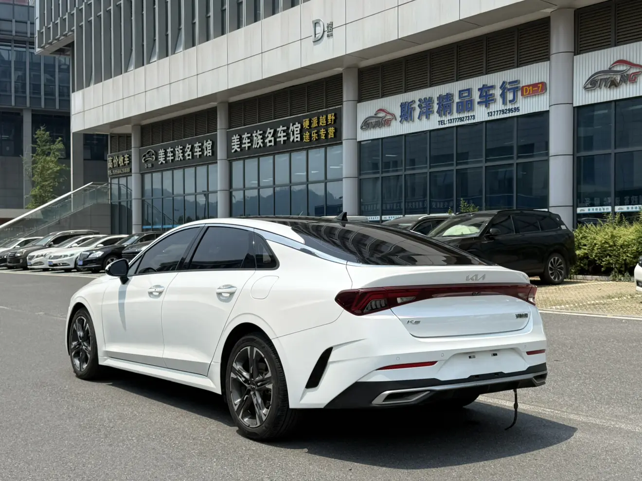 Kia K5
