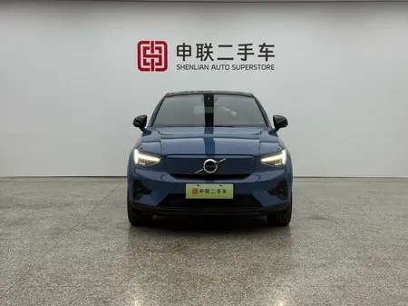 catalog-car-2