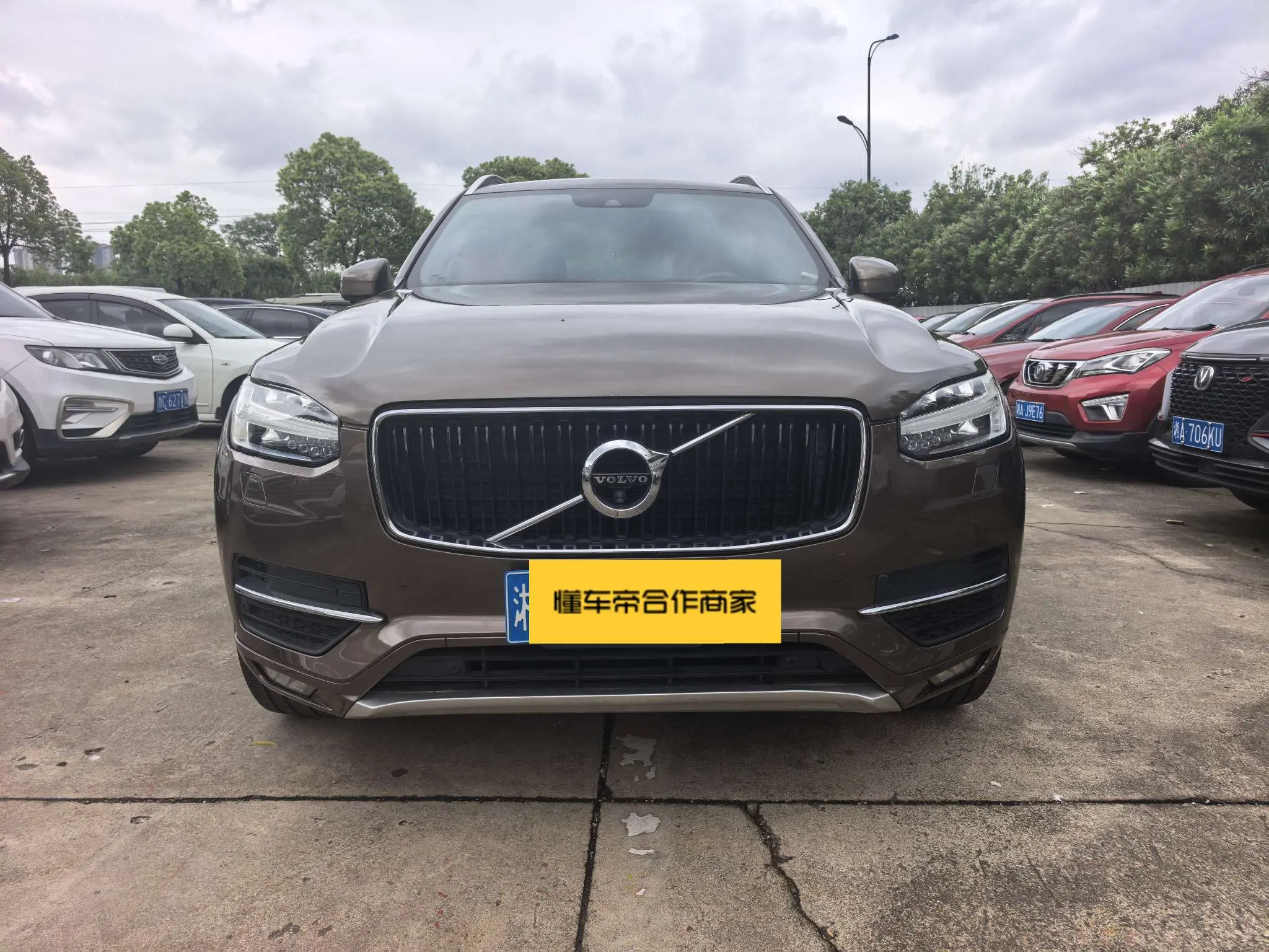 Volvo XC90