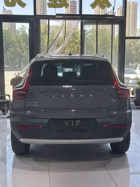 catalog-car-5
